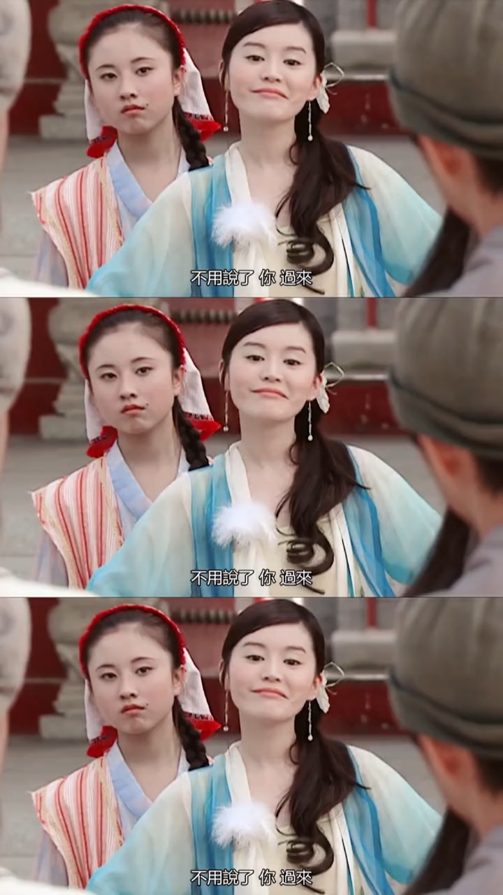 小鱼儿和小仙女太甜了,这才是爱情最美的时候吧