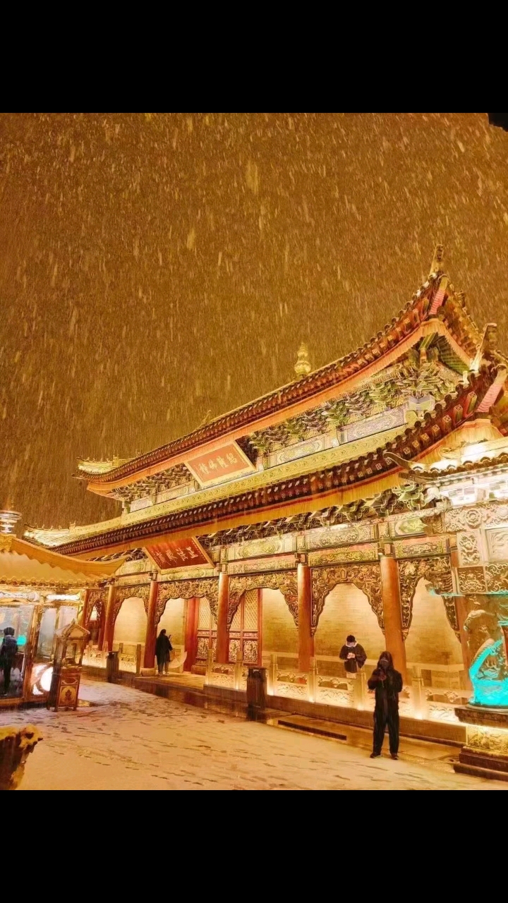 五台山雪景真美