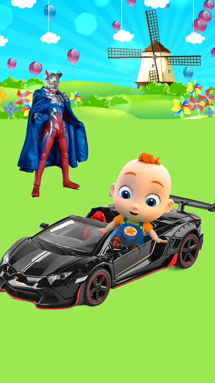 奥特曼也想做小汽车