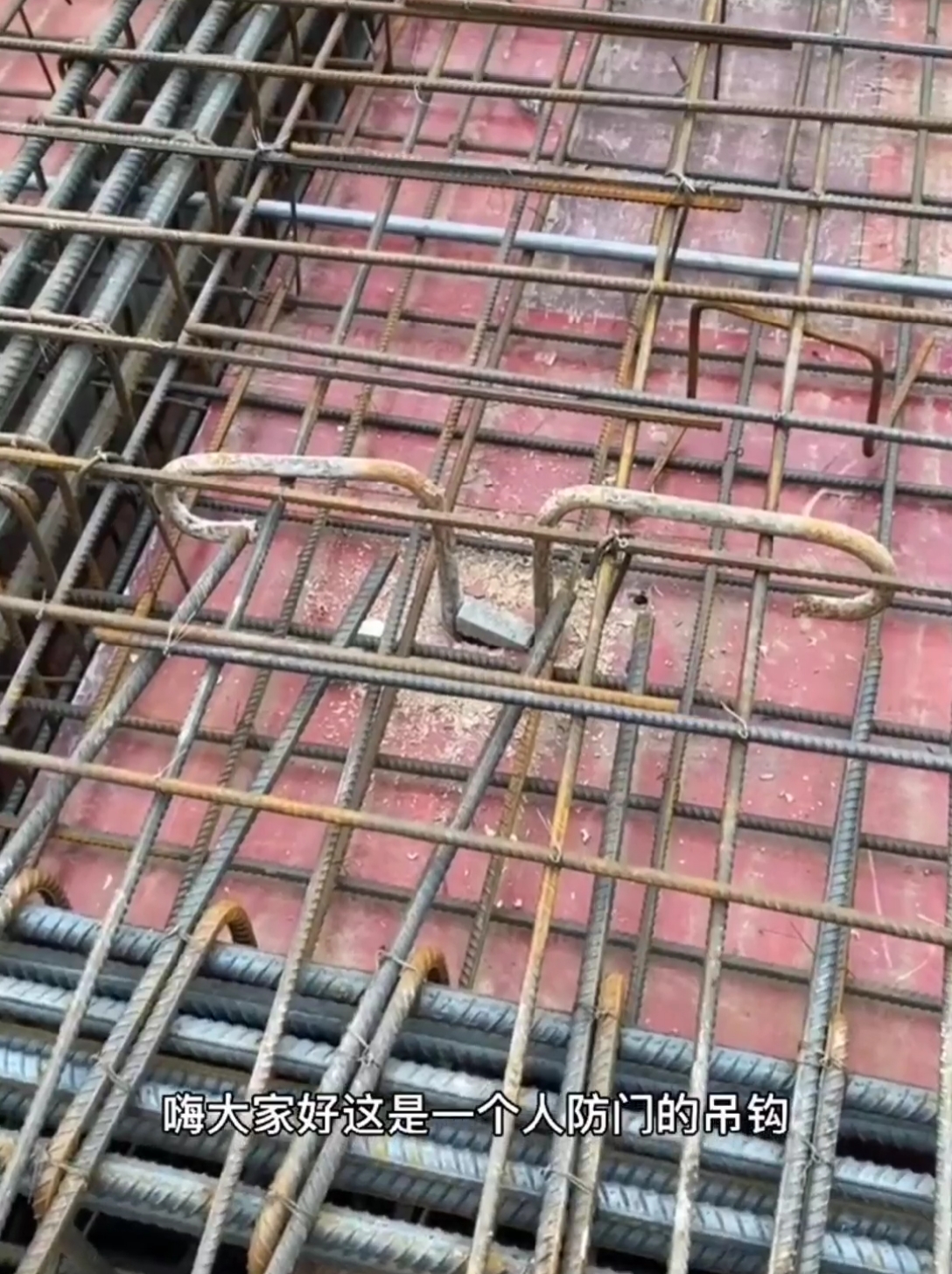 人防门吊钩人防门吊钩做法