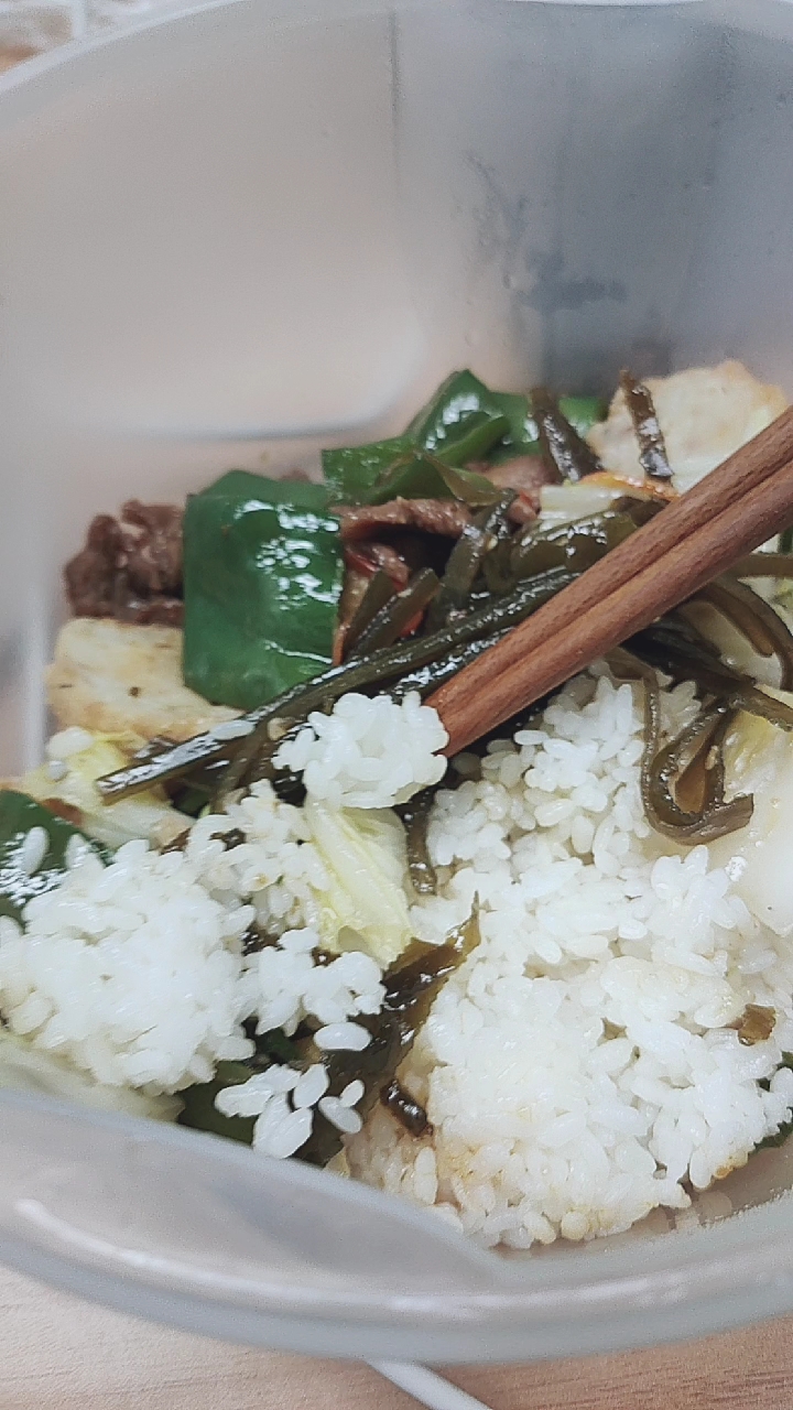 我的奋斗人生#搬砖工吃饭,接着干