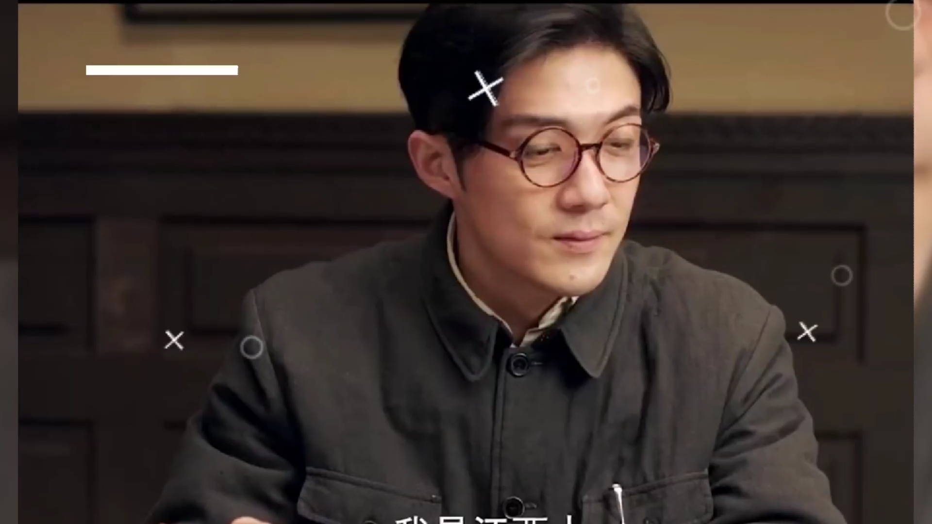 《啊摇篮》这不是第二个徐幻山吗?心疼丑妈妈.