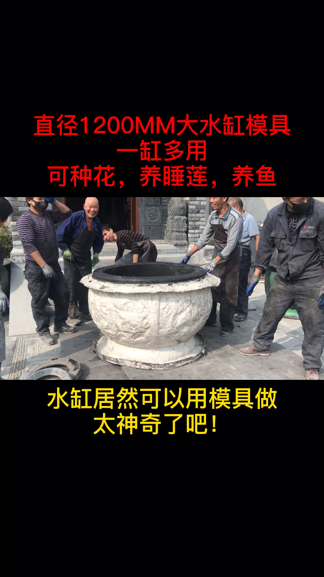 可挣几千块,喜欢的朋友可以来学习哦#唐乾砖雕#中式庭院#万次砖雕模具