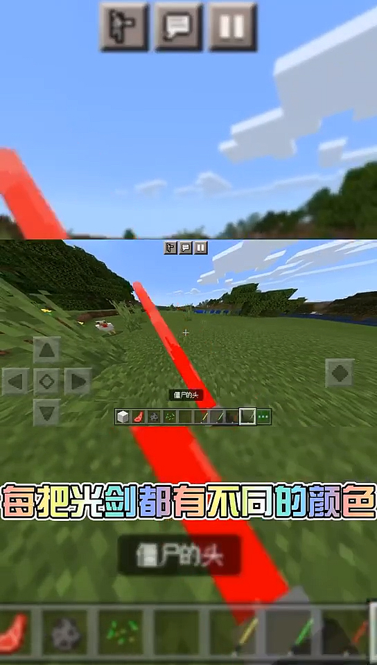 我要上热门推荐我的世界好玩有趣的模组