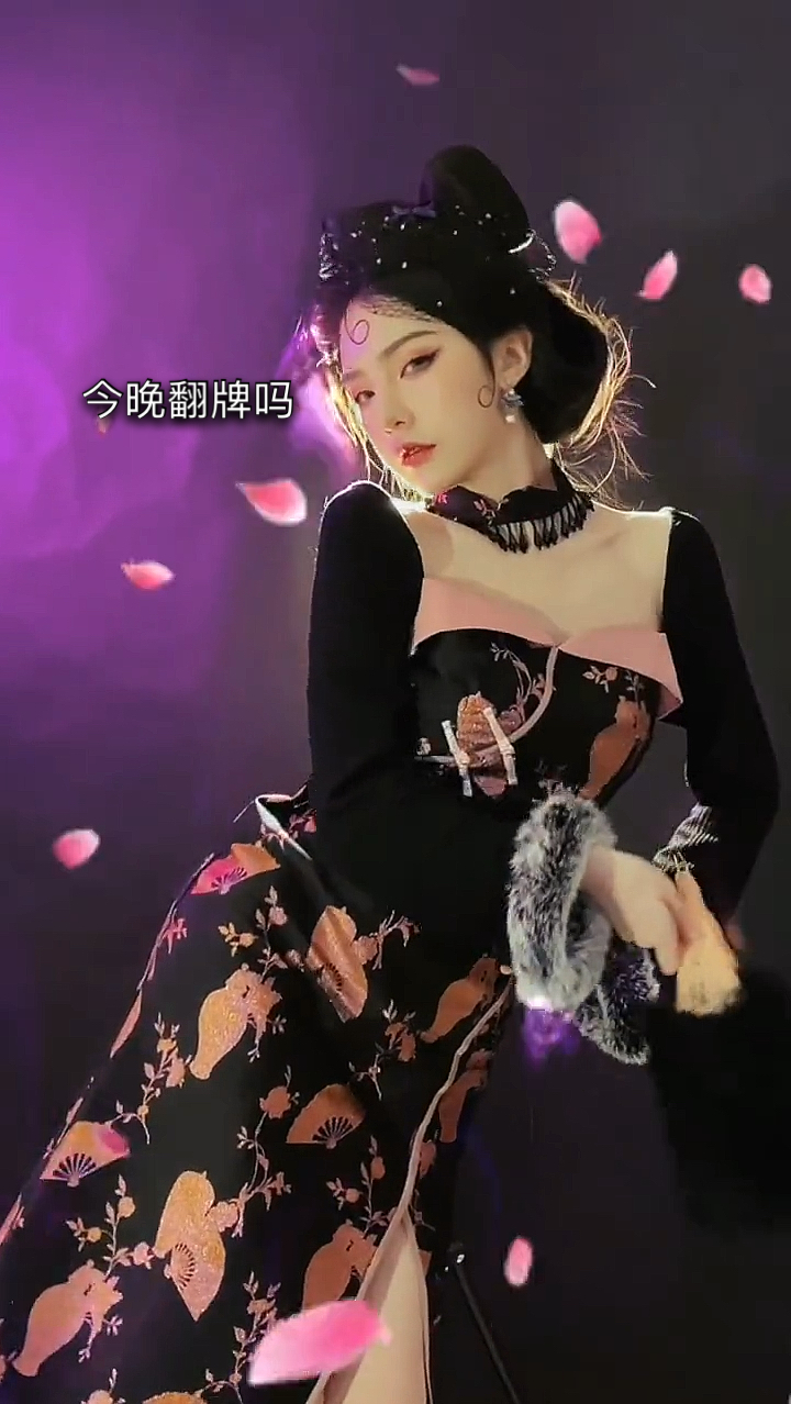 最美妲己#见过穿旗袍的妲己吗?今晚翻牌哦