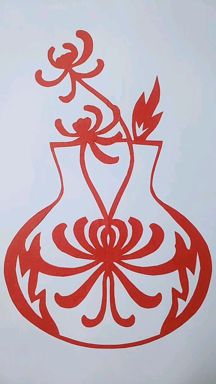 音为有你#儿童趣味剪纸-菊瓶