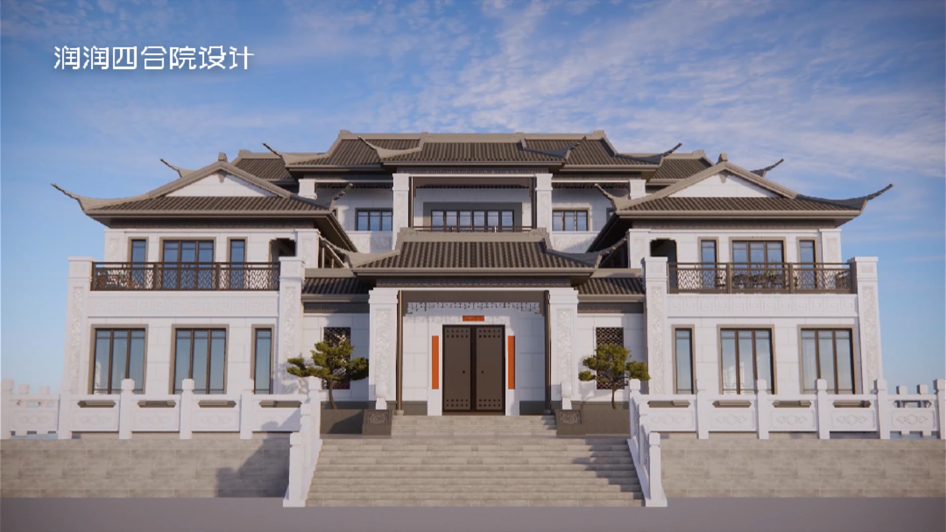 四合院#广东的千万豪宅,三兄弟合建豪华四合院家族大宅,外墙全包什哪