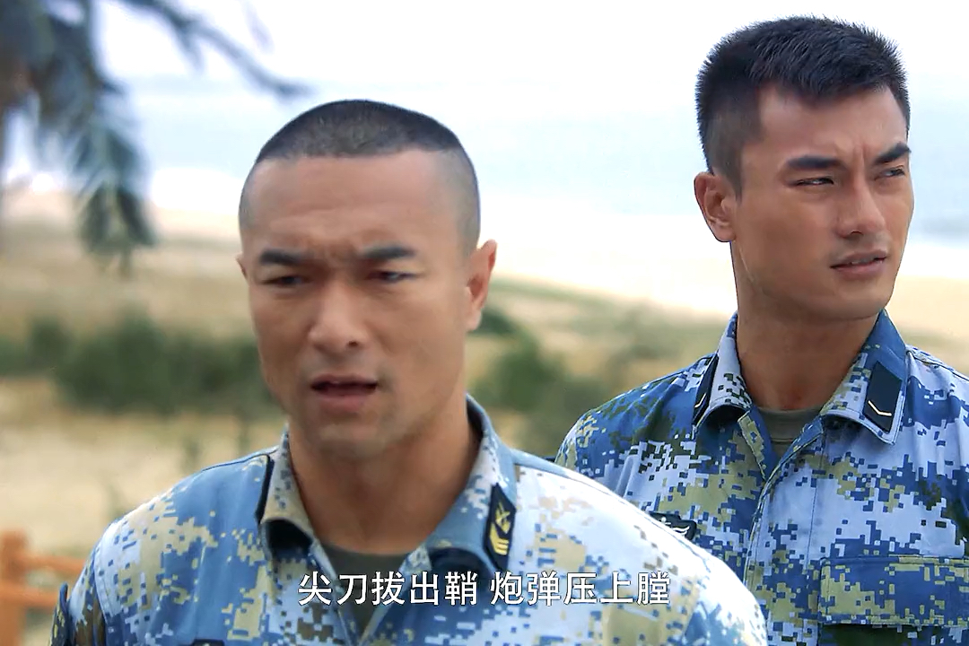 火蓝刀锋#别拦老邓,出出气哈哈-全民小视频