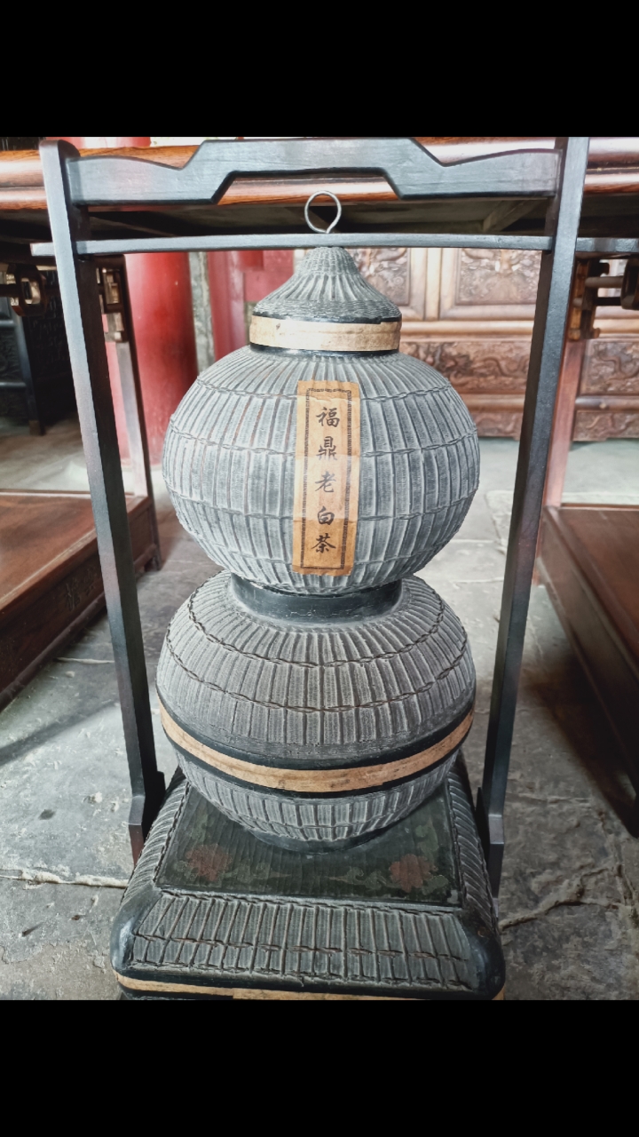 清代茶叶,老沉茶