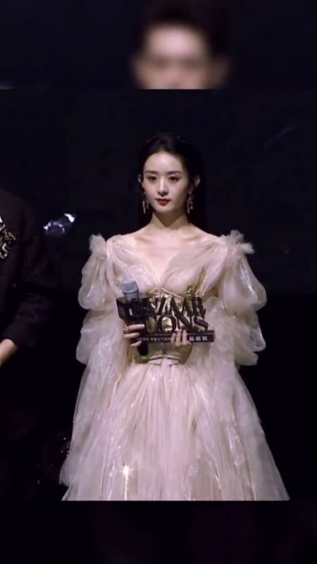 芭莎之夜2021#78"赵丽颖你是大美女呀!公主提裙!