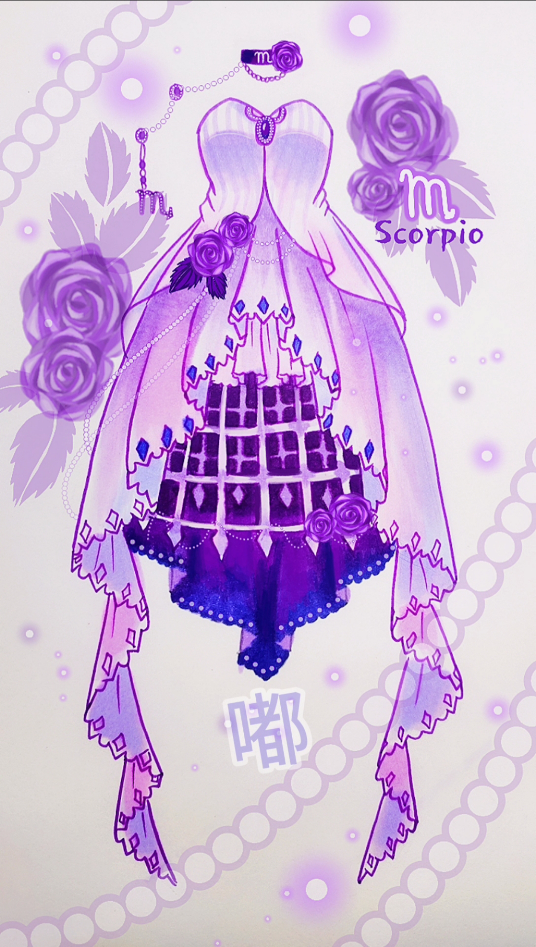 画画原来如此简单天蝎座来啦