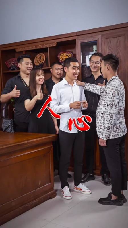 在你的朋友中锦上添花的多,还是雪中送炭的.