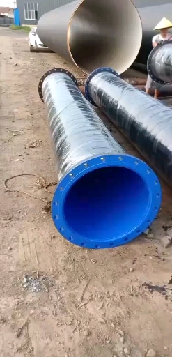 内涂塑外pe防腐钢管