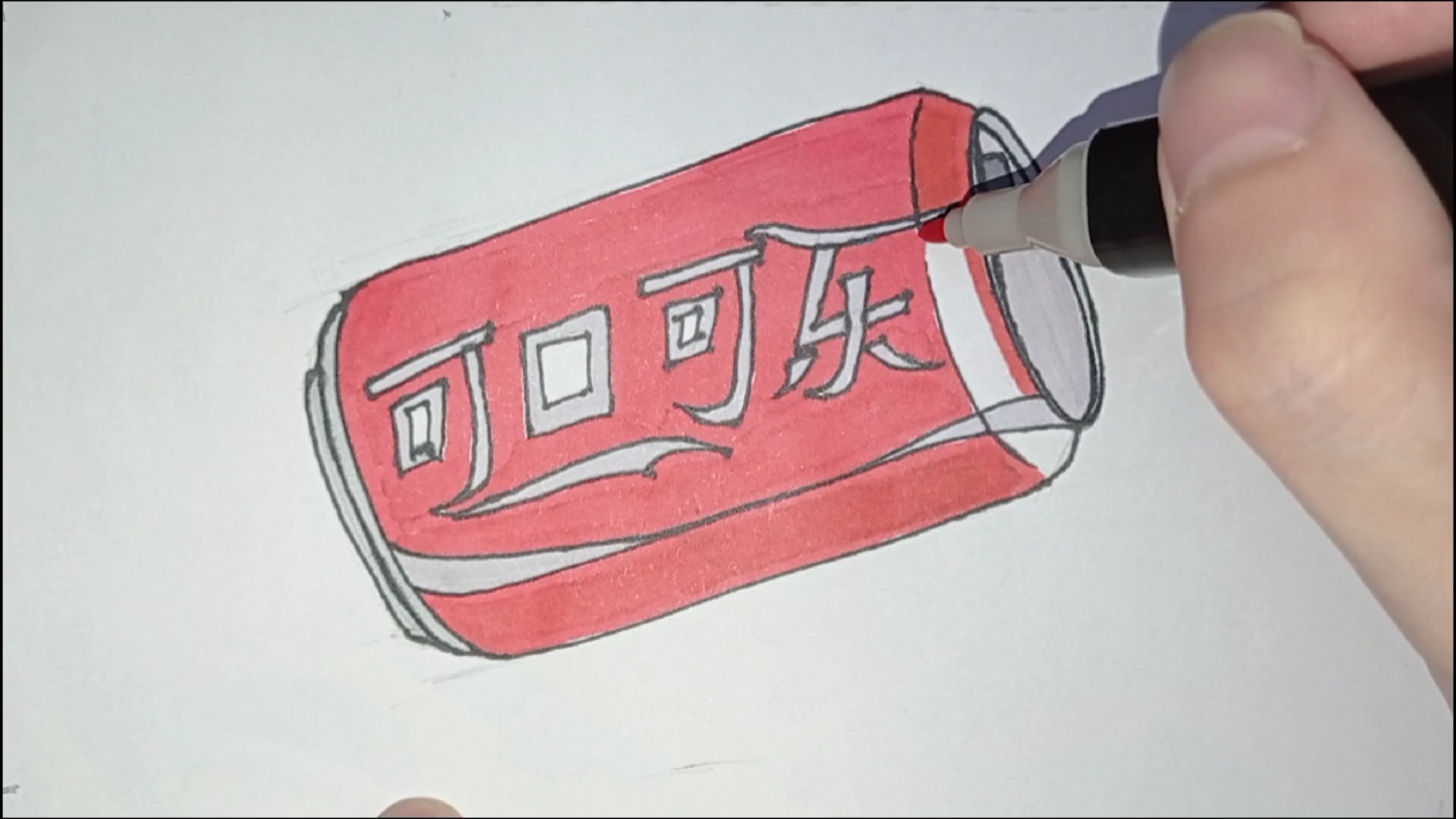 可口可乐瓶 简笔画图片