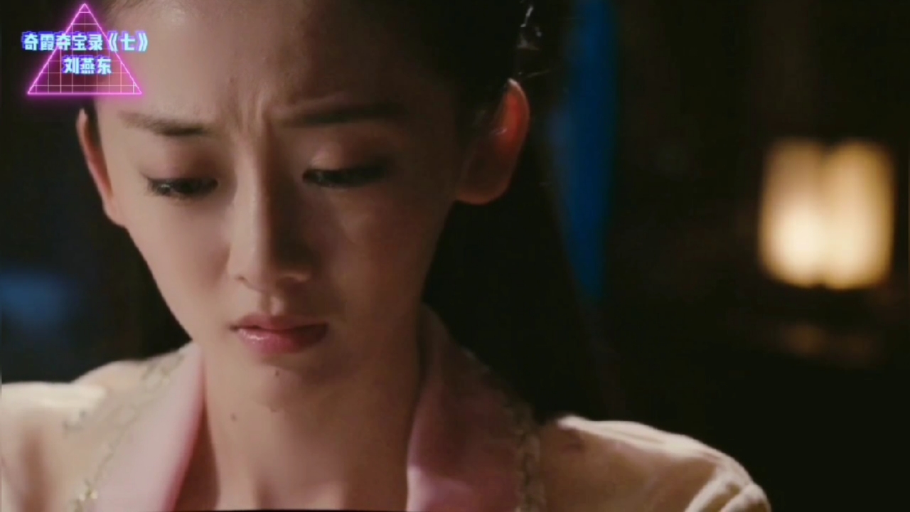 2021最新武侠电影《奇霞夺宝录》剪辑修改满屏版第七段1