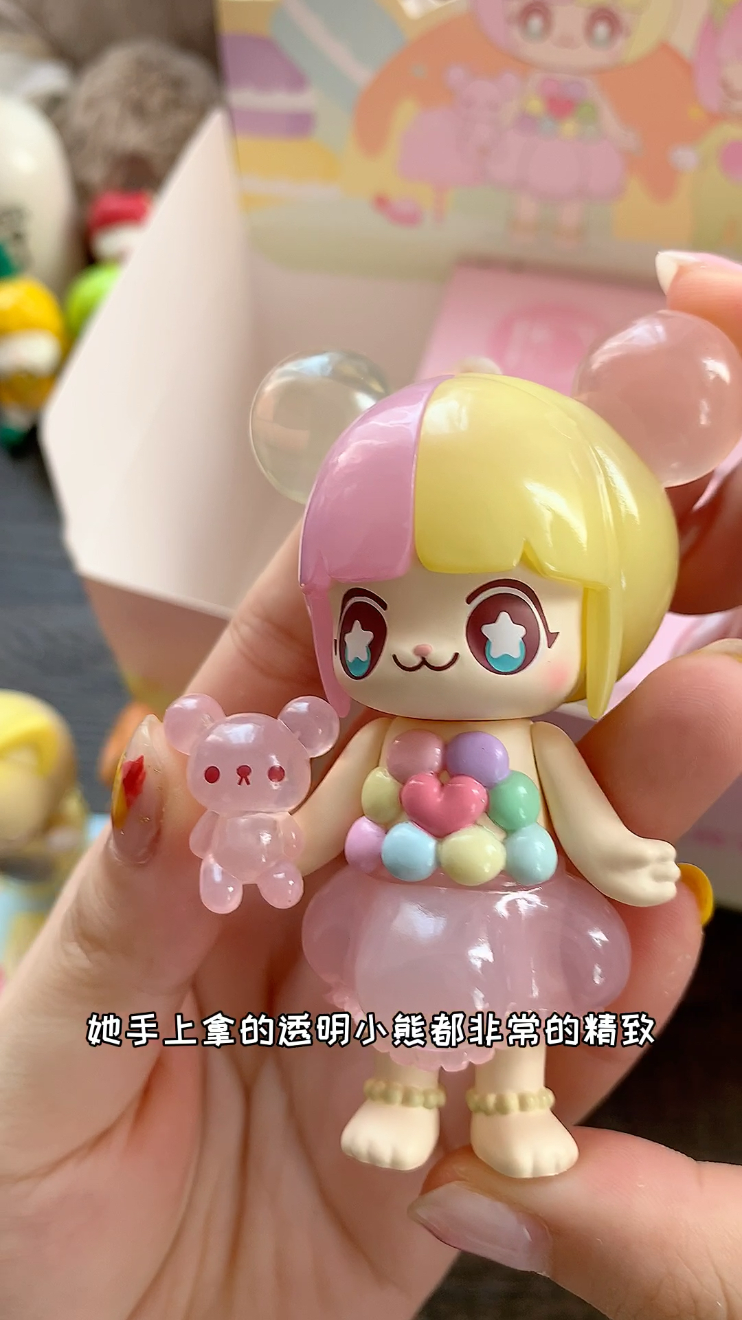 盲盒#kimmy&miki甜品派对系列