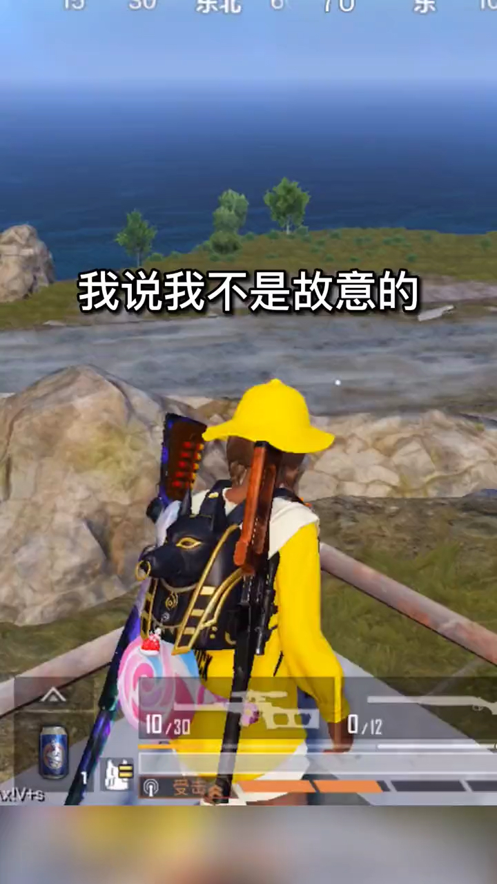 和平精英#全网挑战叶某人那一夜表哥硬生生的把车给搞回去了