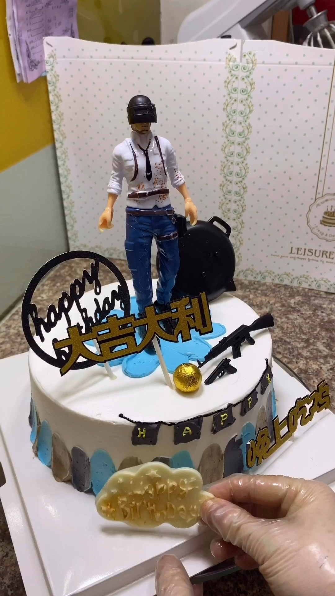 卡通蛋糕#吃鸡