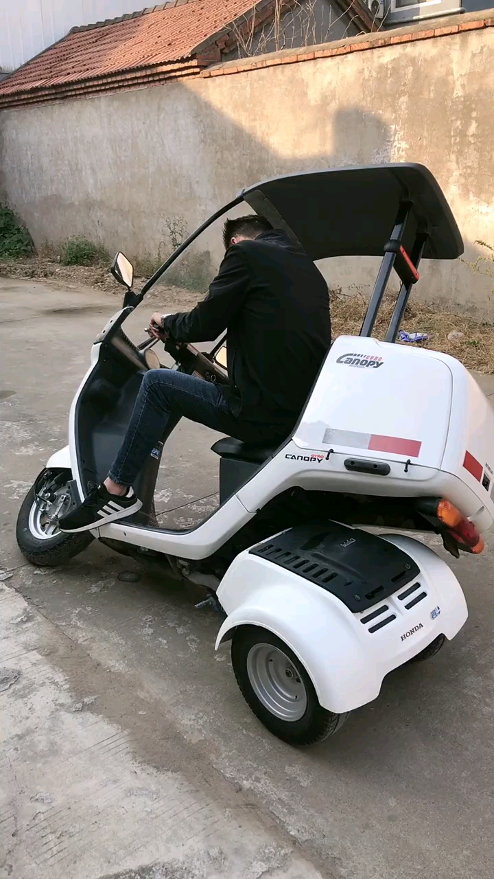 特别实用的日本三轮代步车