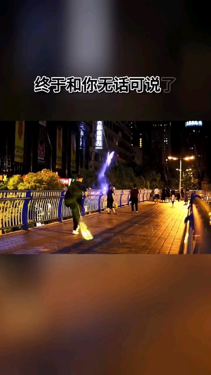 扎心情感语录放不下一个入了心的人只能承受万箭穿心的痛苦一场相遇却