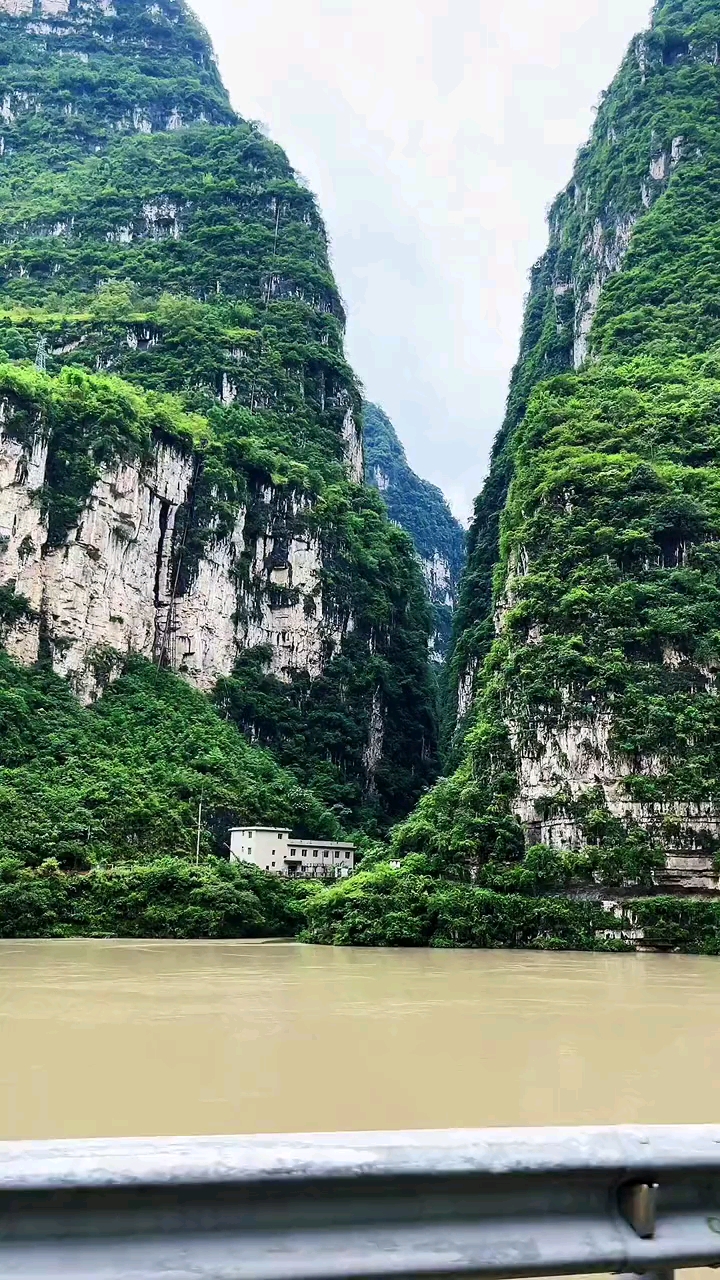 金口河大峡谷#峡谷探索家乡美景随拍,有一种地方叫不联系