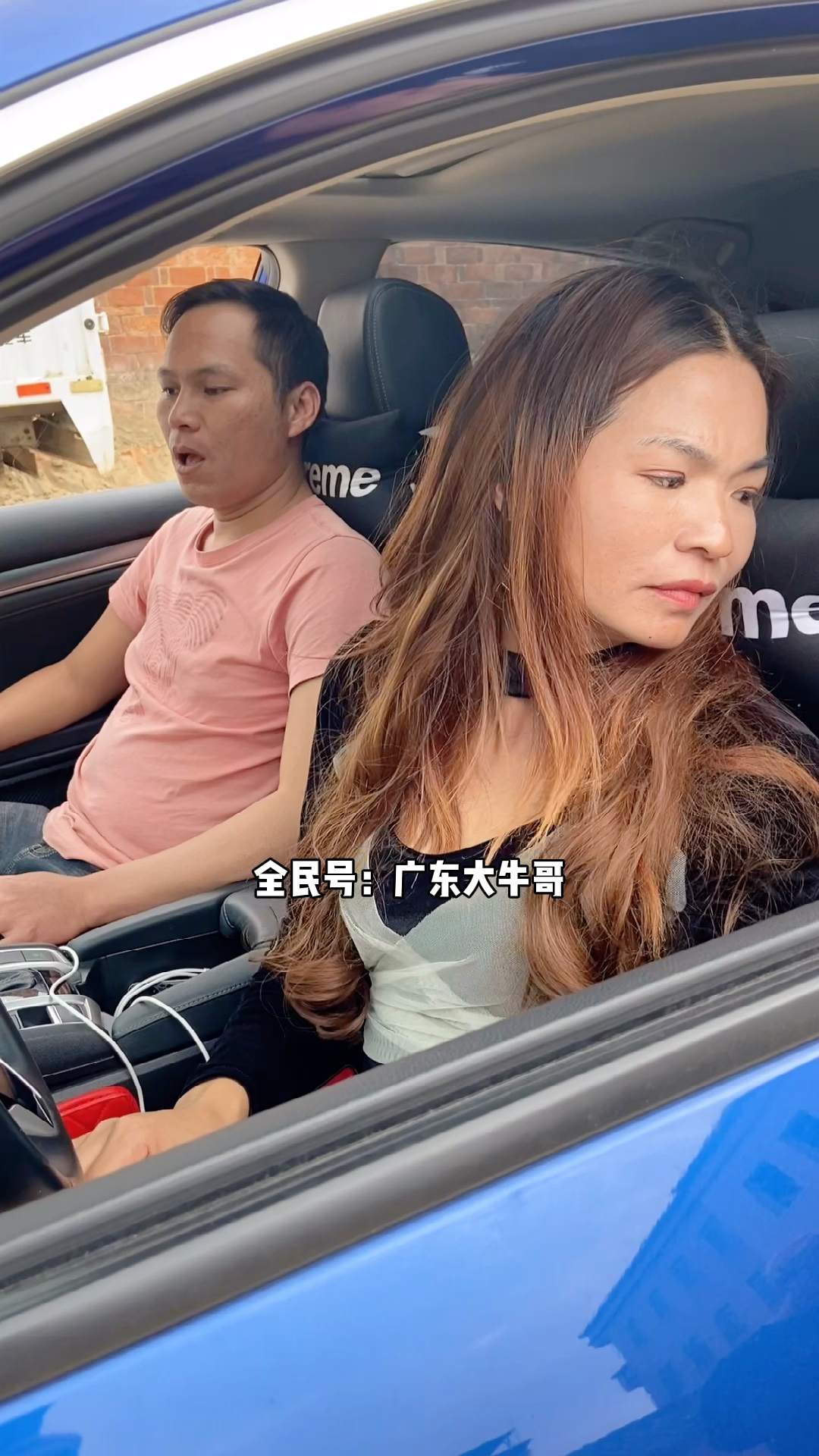 搞笑段子剧#这是我考过最快的科目三了