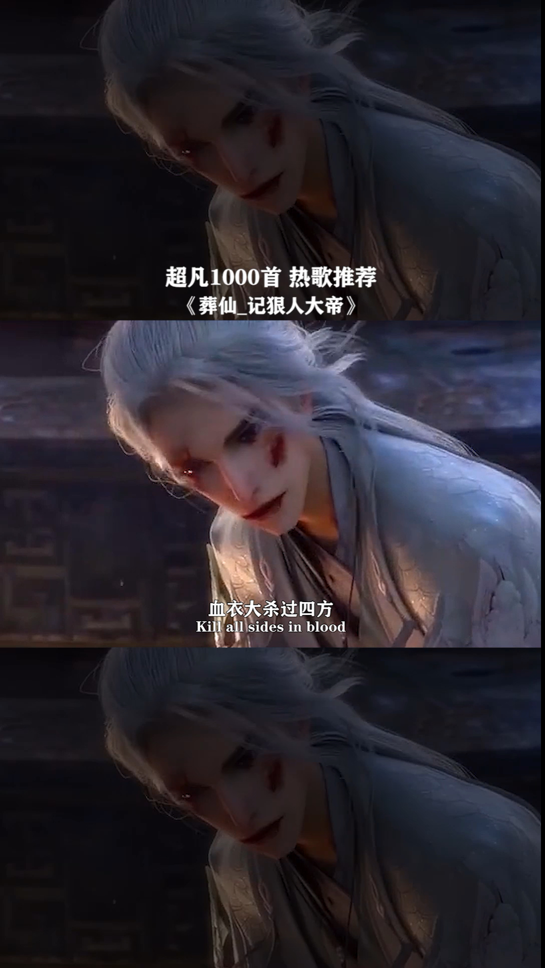 音乐#今天我在医院,哎……一言难尽