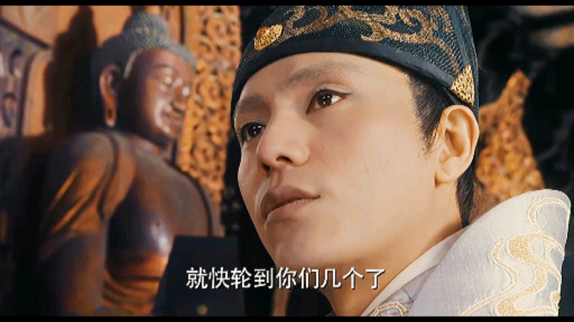 我来告诉你,西厂算什么东西