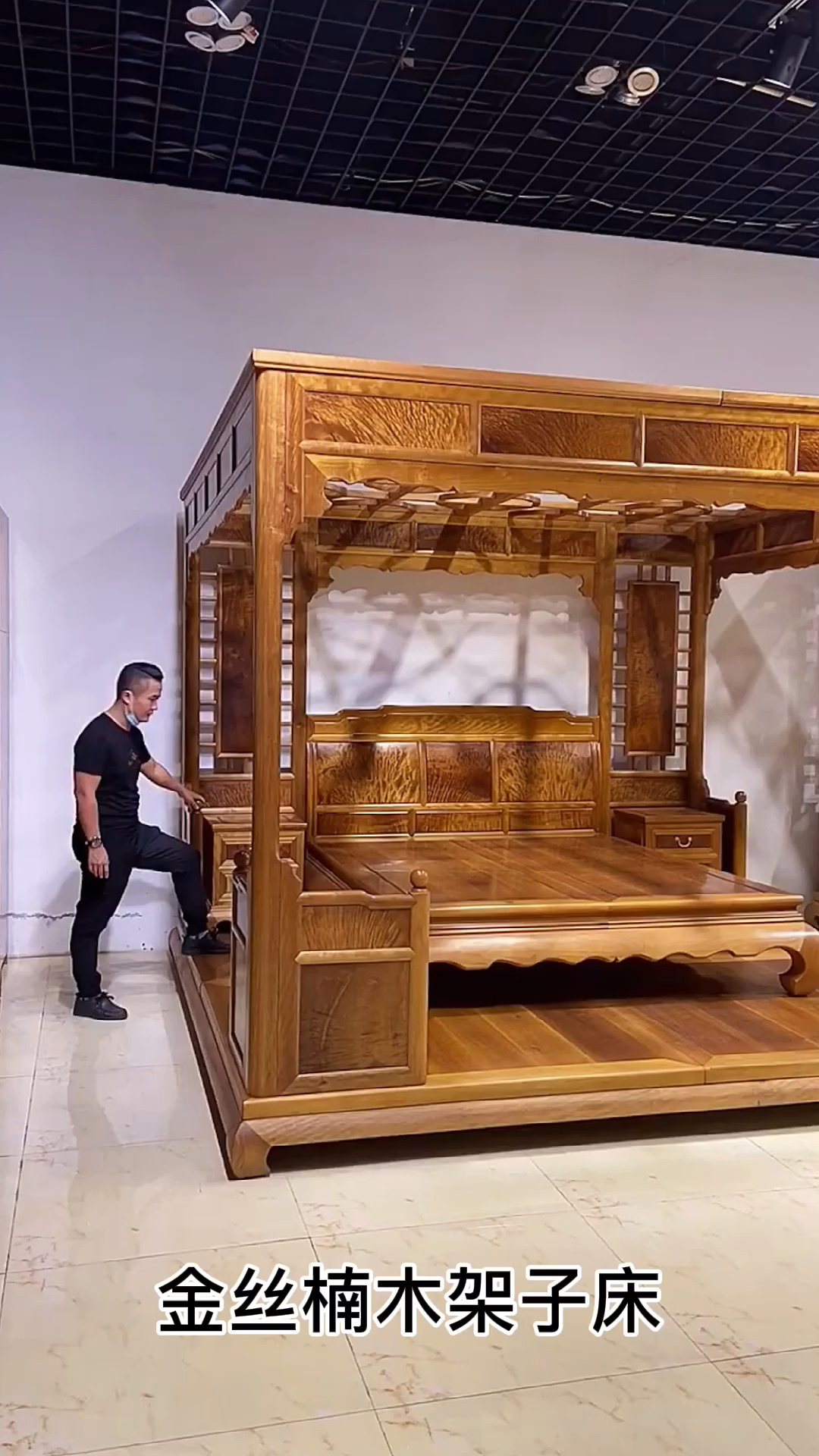 古典红木家具#小叶楠树头老料明式床中床,经典耐看!