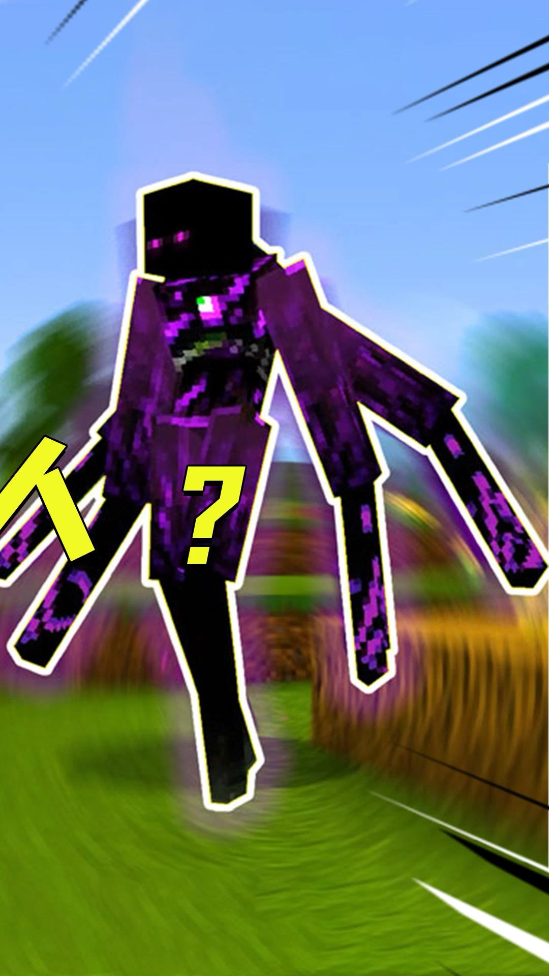 我的世界:末影人和蜘蛛合体,还能召唤三个小弟?-3