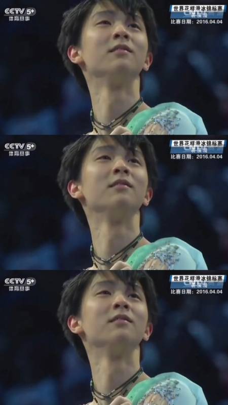 羽生結弦#那些年的名場面(四)-度小視