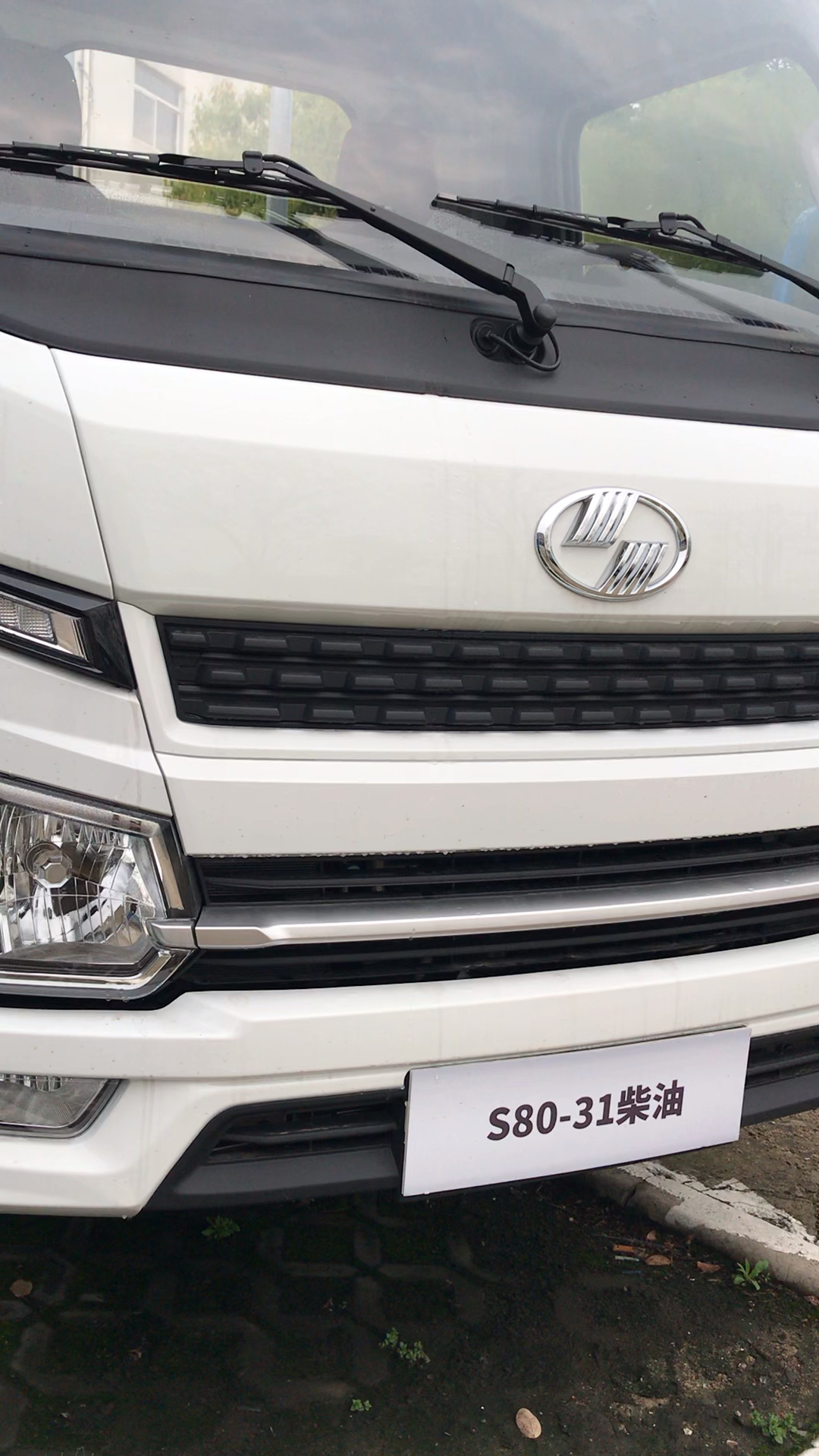 蓝牌货车核载最大车型上汽跃进轻卡卡车