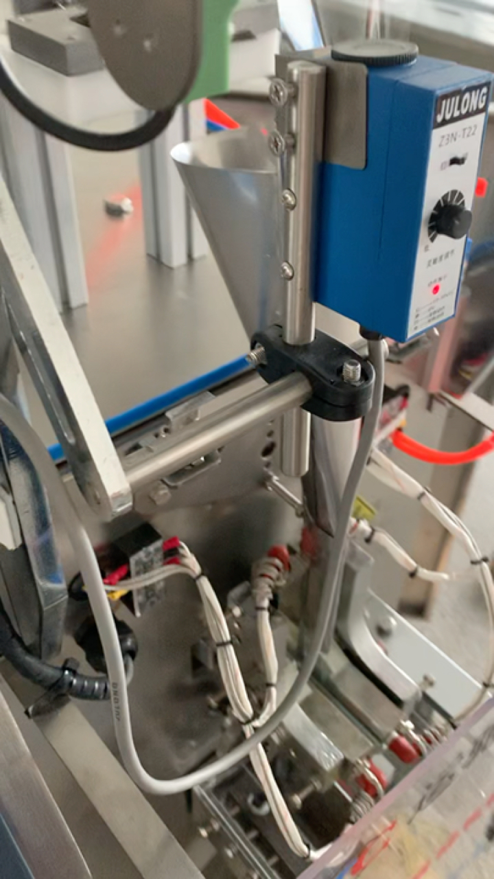 塑料牙线棒包装机三边封牙线棒包装机牙线棒包装机