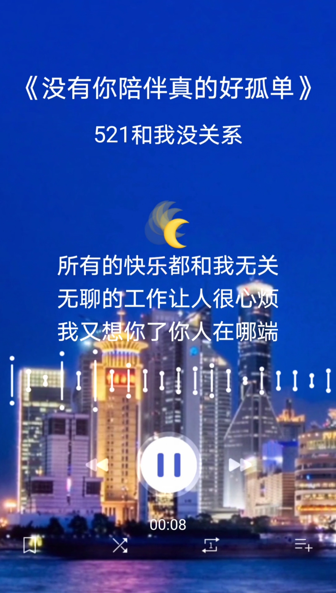 你好,夏天#节日的狂欢节日的浪漫,所有的快乐都和我无关