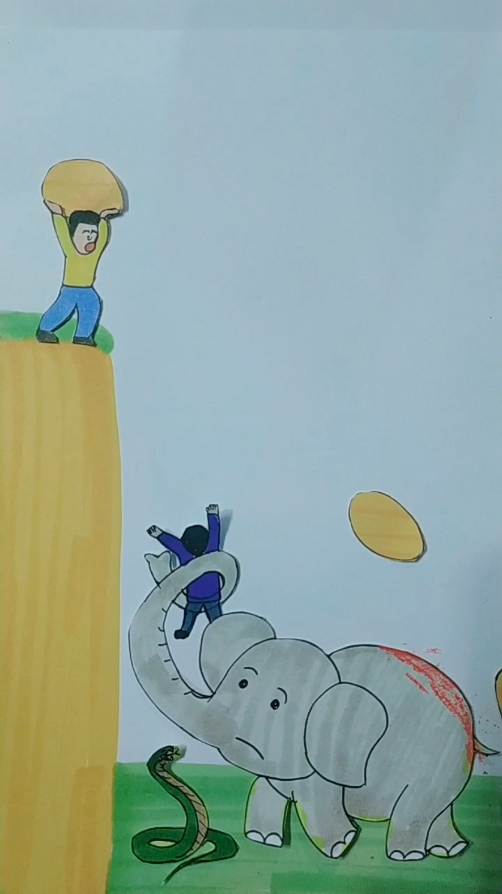 眼见不一定为实