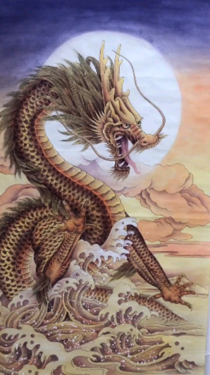 2021我的心愿#画一幅东方神龙,祝大家牛年大吉