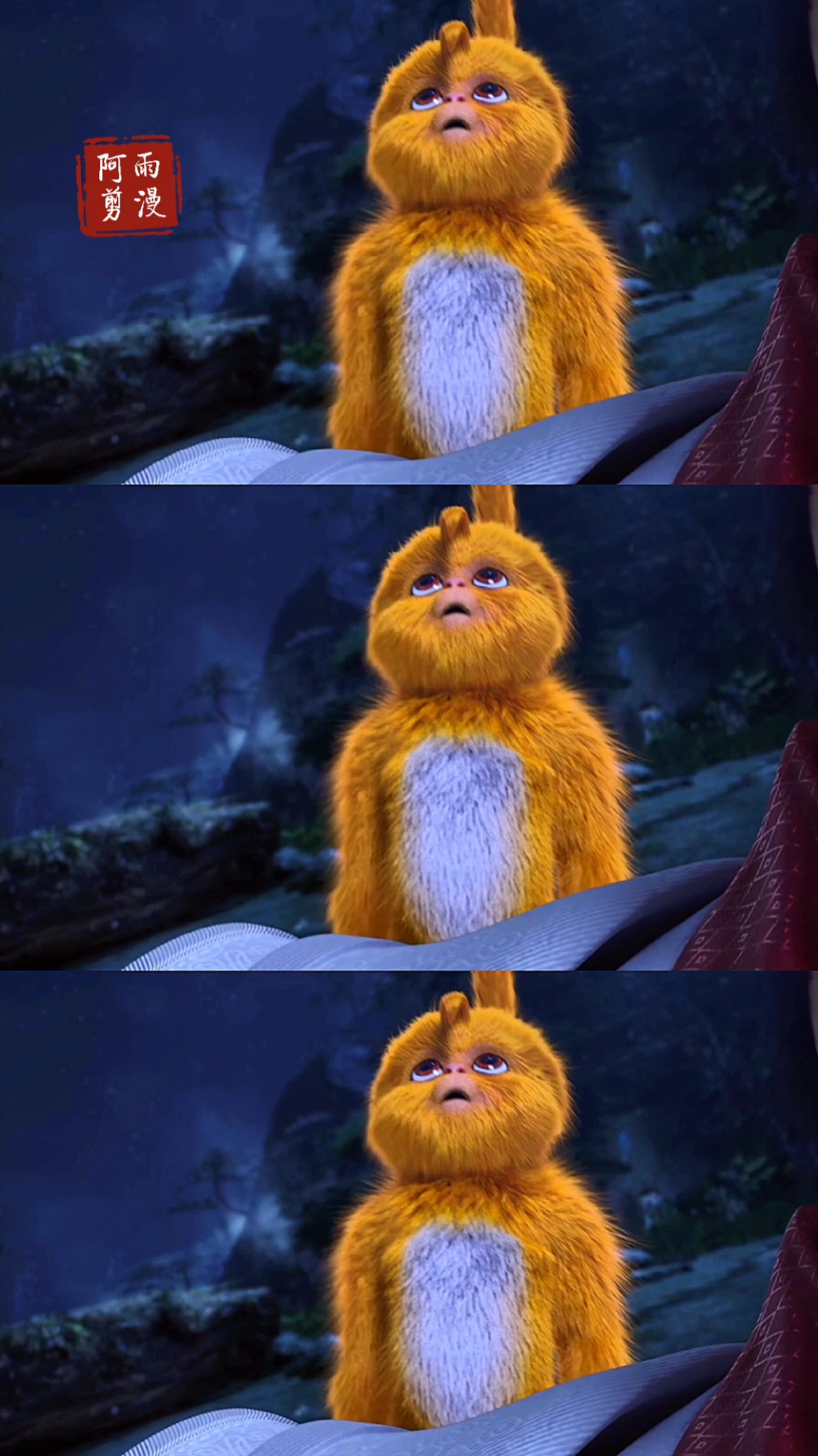 国漫#想不到石昊和小猴子的胆量这么小,直接被吓得僵住了