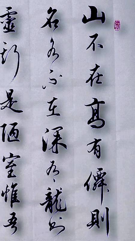 2022-05-19112军海书法6.68万粉丝  关注和平精英:突变火柴人3.