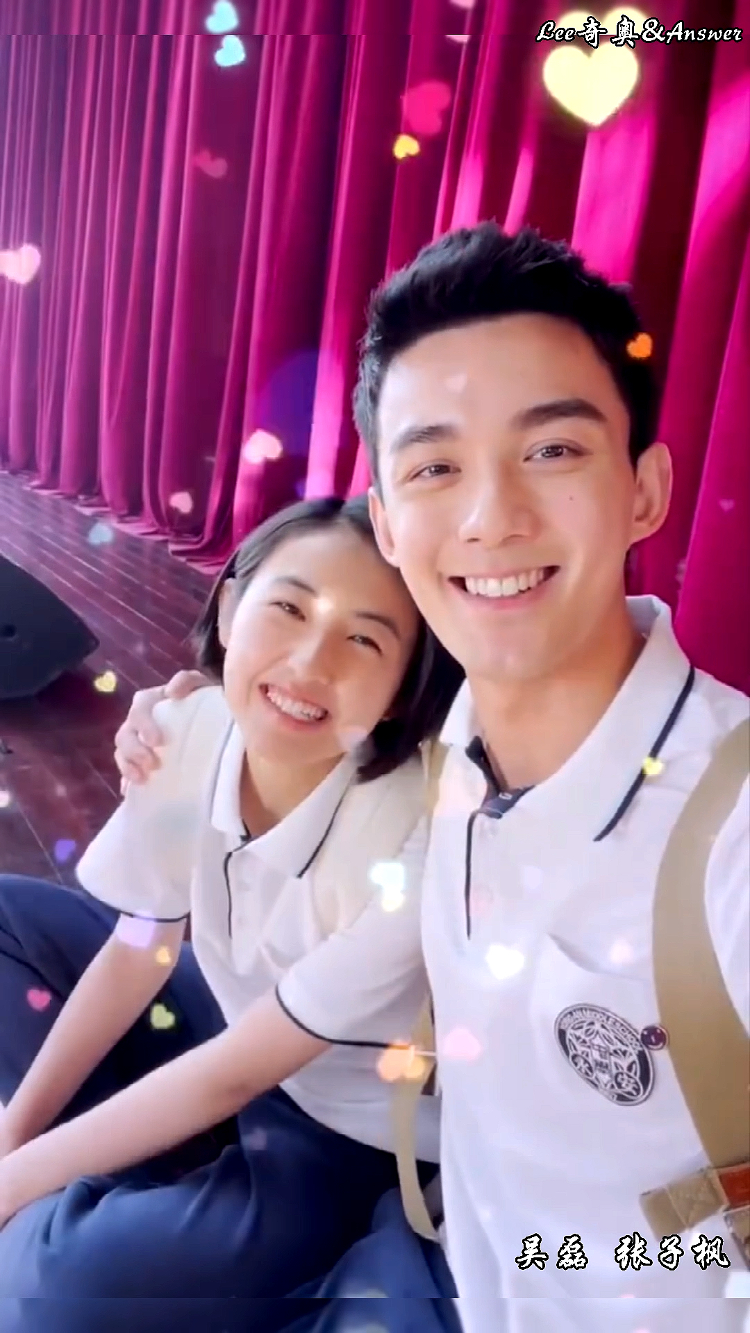 我要上热门#吴磊介绍张子枫是他女朋友磊枫cp你磕到了吗