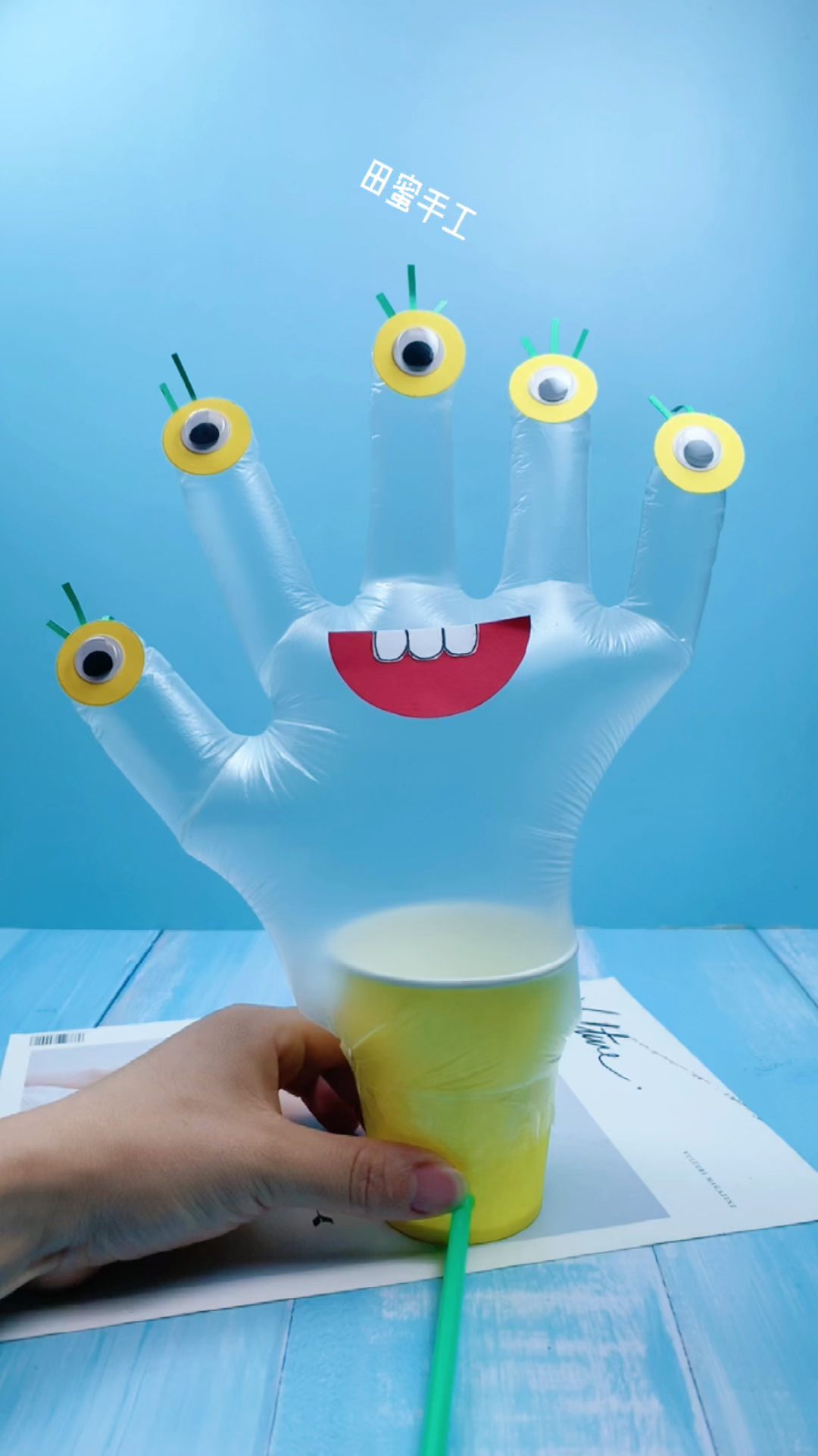 手工制作#用一次性手套做个简单又好玩的小玩具