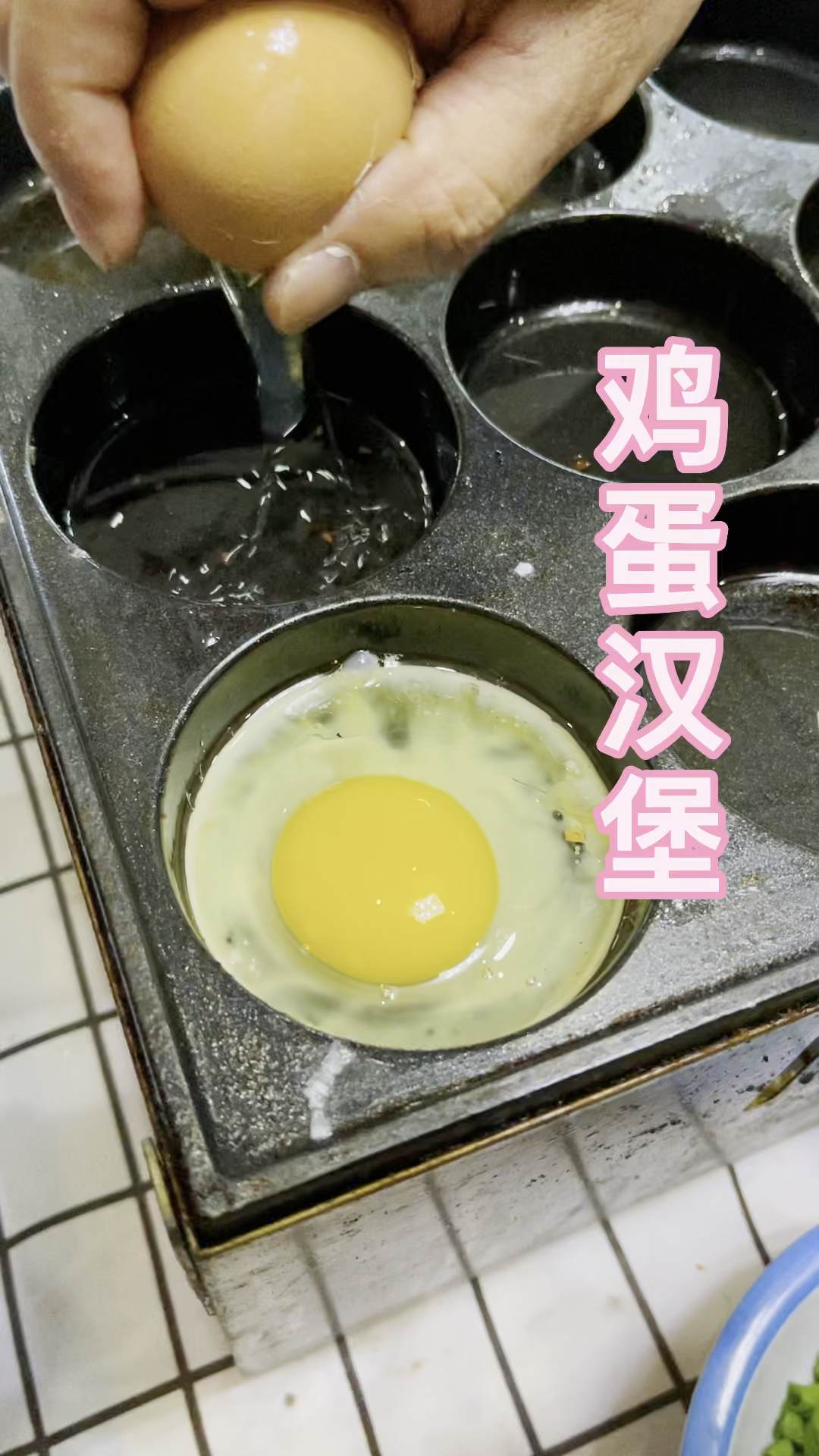 我把鸡蛋汉堡面糊配方学会它可以开店或者在家做给宝宝吃也不错噢做法