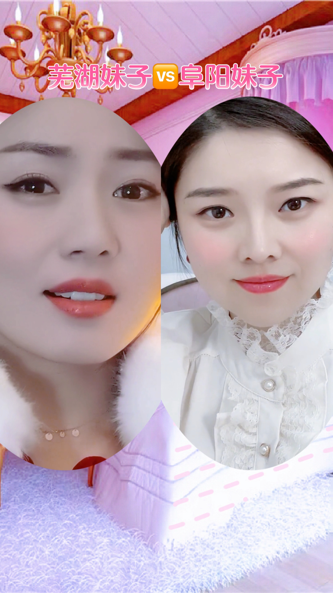 两个美女同框合拍精彩演绎