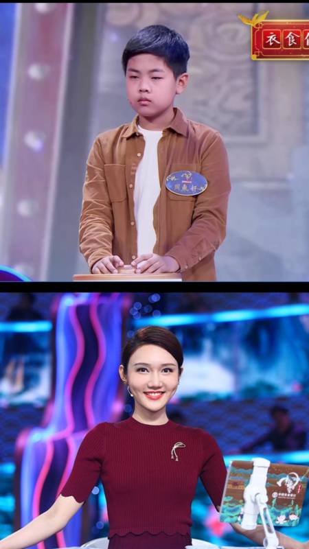 中国诗词大会第六季第八场擂主争霸赛最后一轮三道题杨宗郁vs周胤好!