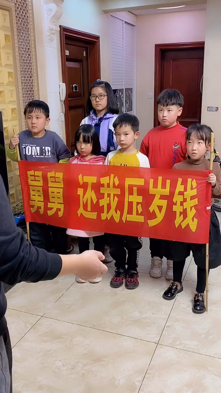 大忽悠舅舅#舅舅与外甥#日常