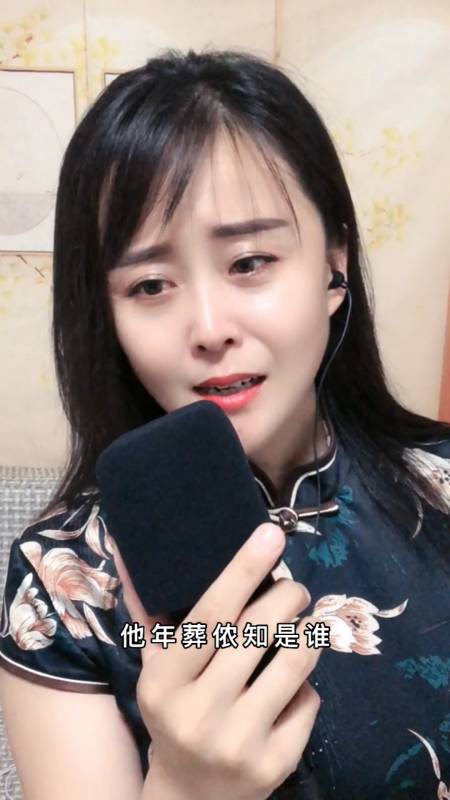 经典影视歌曲#《葬花吟》梅娃声情并茂的演唱,荡气