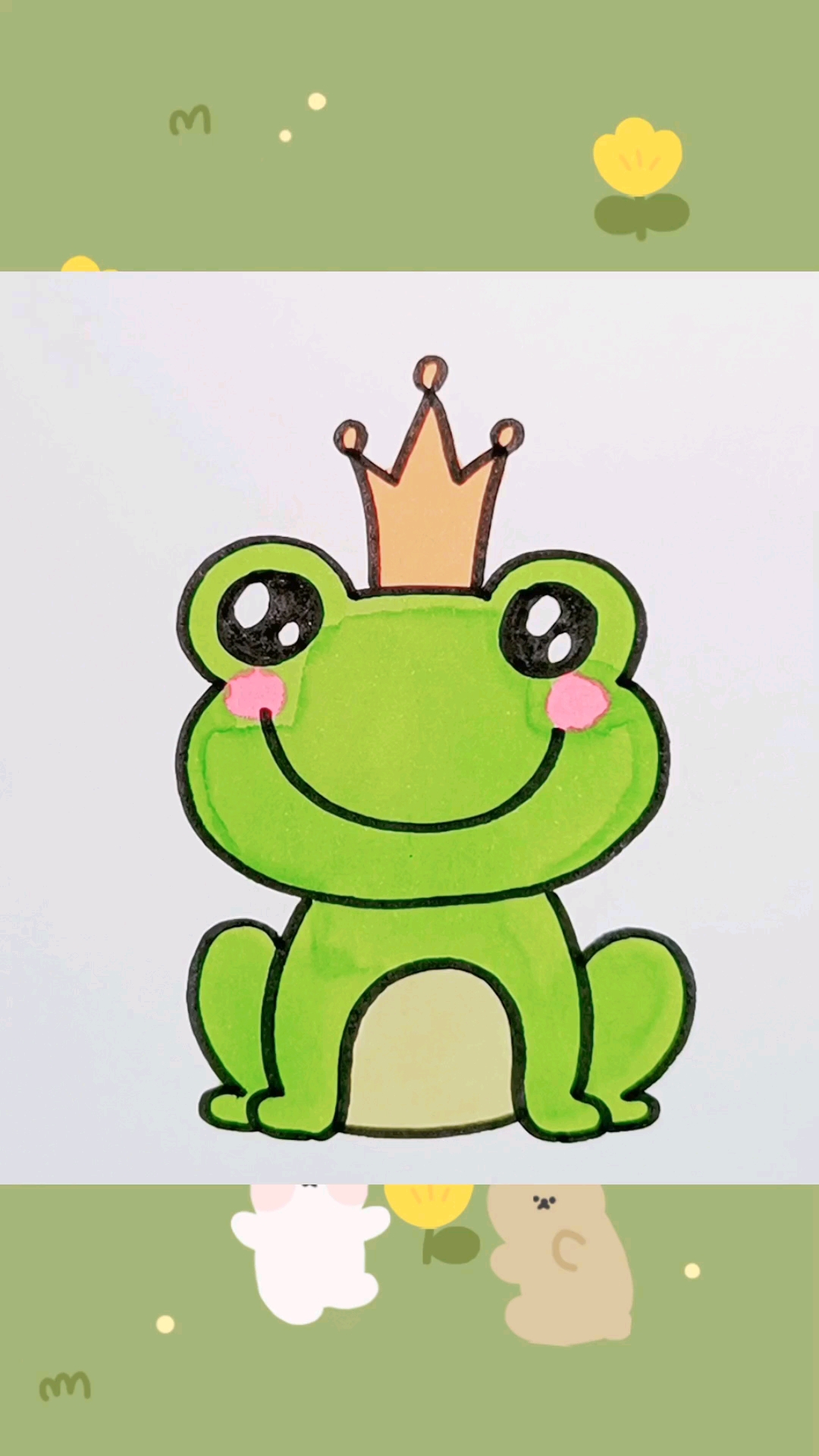 青蛙王子的故事简笔画图片