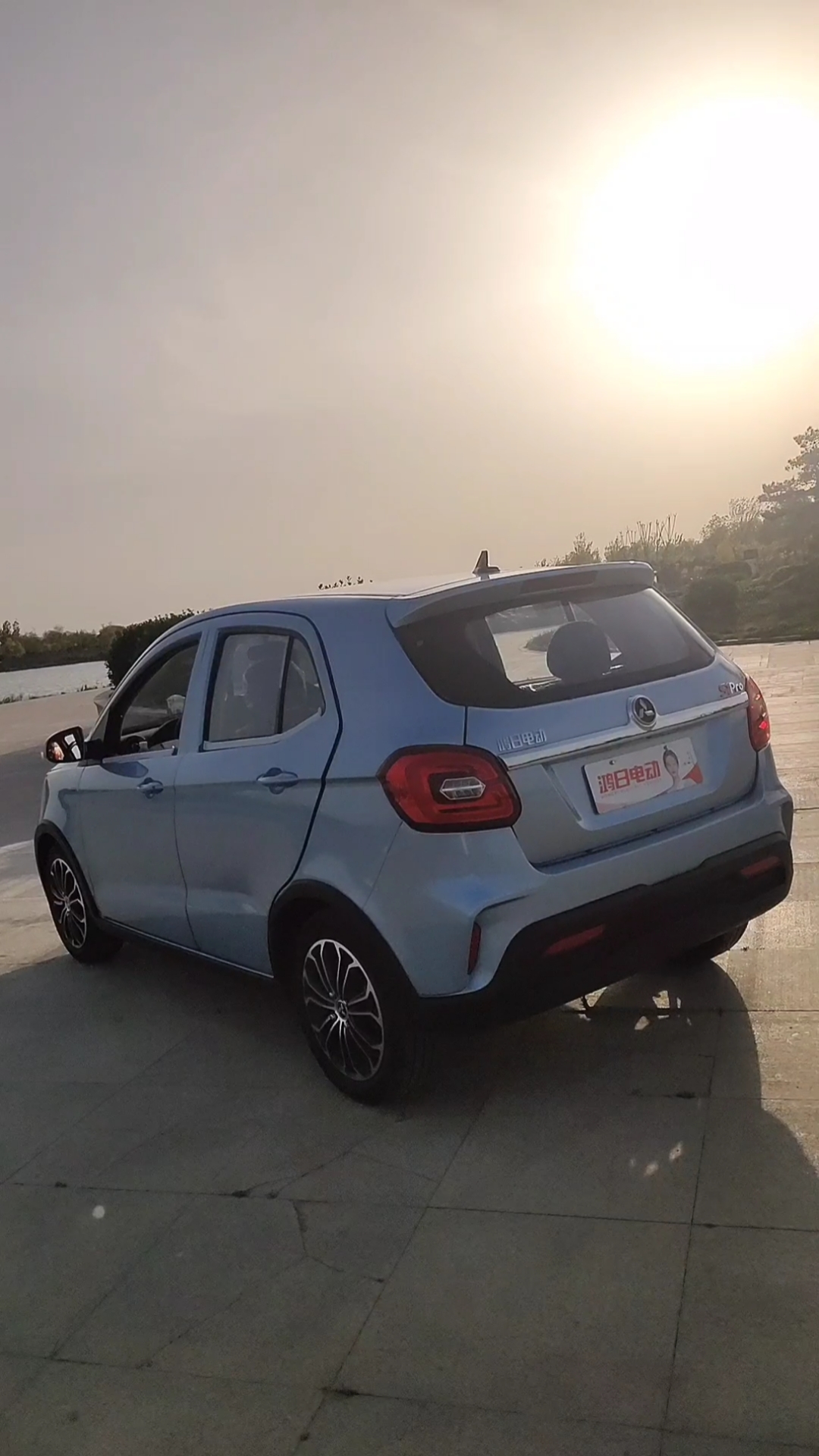 鸿日新款pro山区专用版