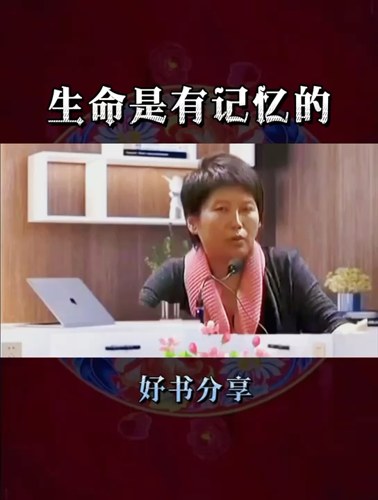 生命沉思录曲黎敏50岁该做的事