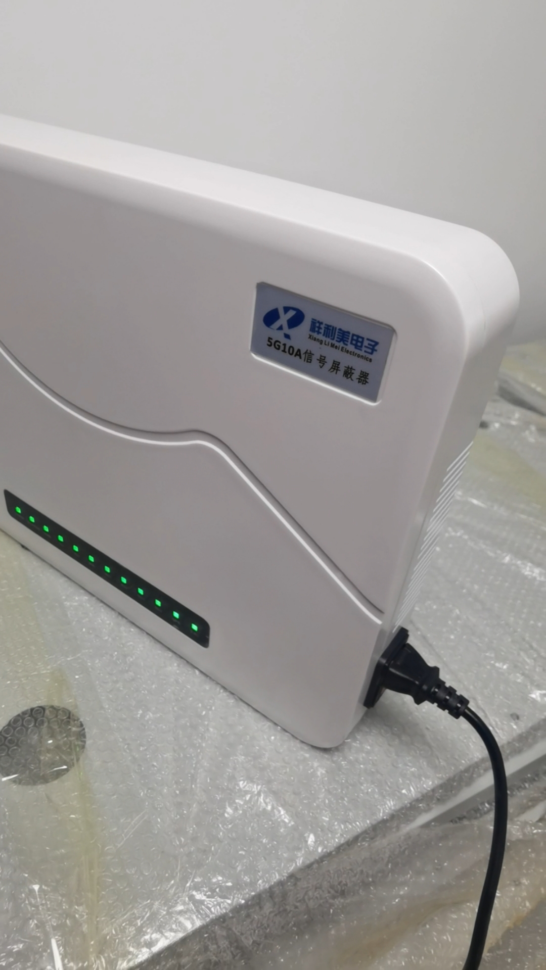 标准化考场信号屏蔽仪,考场会场专用屏蔽器,专业的考试中心测试中!