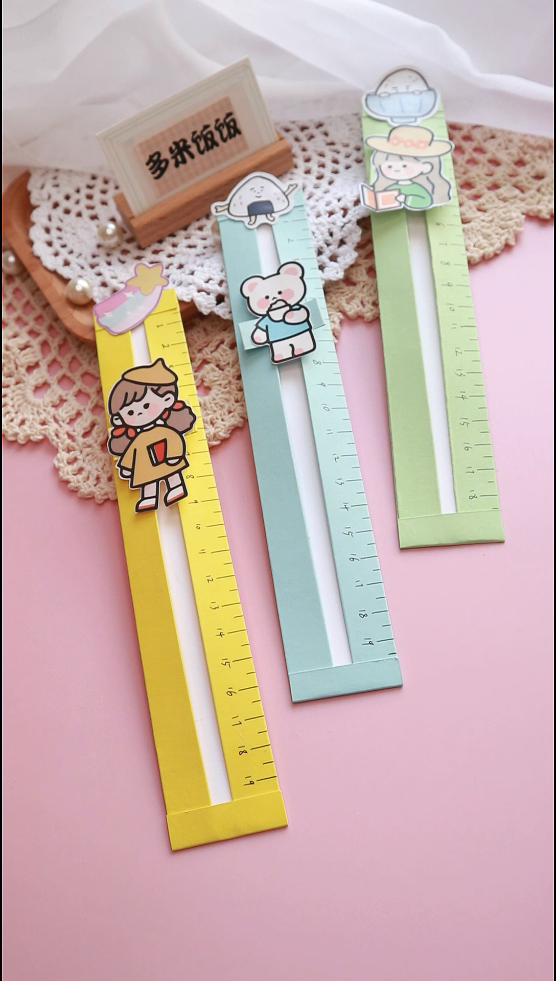 生活小窍门#为了得到一把可爱的尺子,我用两把尺子画出了一把尺子